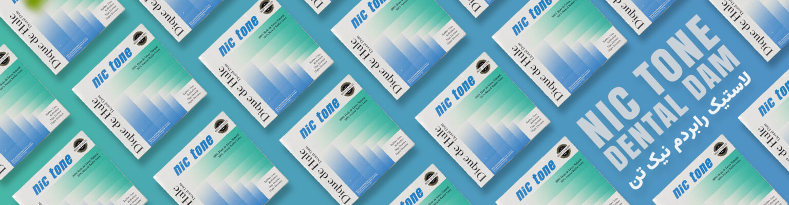 nictone-baner-desktop-1536x400